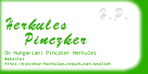 herkules pinczker business card